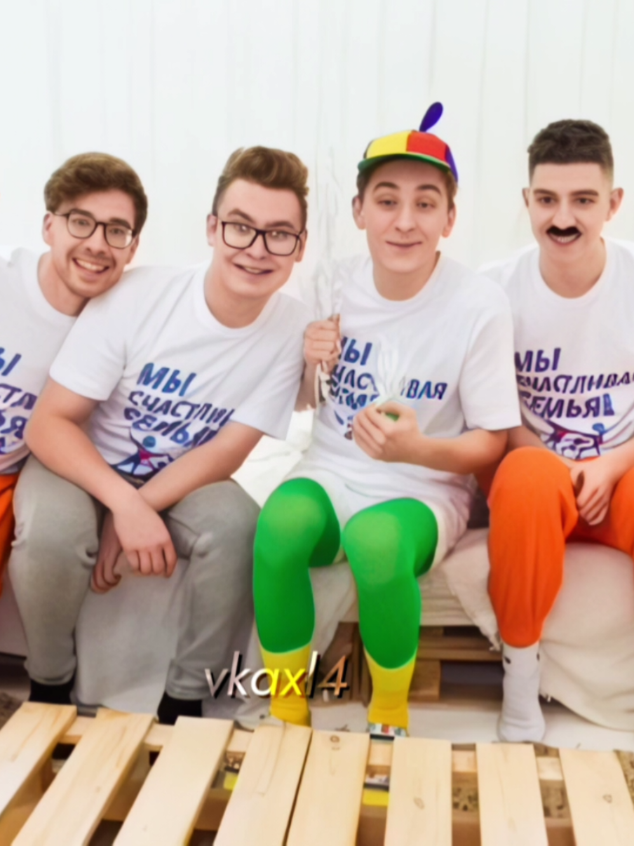 надеюсь у всех норм качество 🙏🏼 #vkax4 #а4 