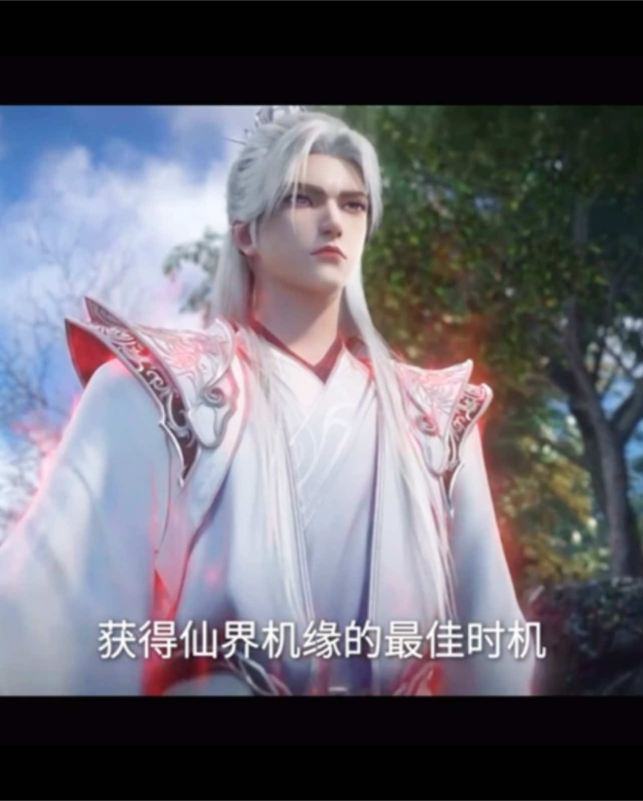 Tiên nghịch thuyêt minh tập 58-p cuối #tiennghich #hh3dtrungquoc #hh3dtq #vuonglam 