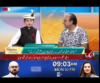 LAMBI JUDAAI 💔 . #foryou #foryoupage #lambijudai #favorite #test123123123123123123 #tiktok #friands @Rajab Family Official ✅