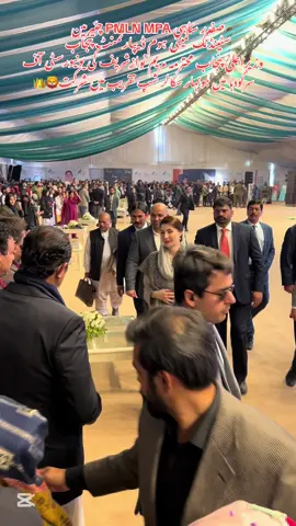 Safdar Sahi MPA PMLN Chairman Standing Committee Home Department Punjab🦁👑 #safdarsahi #mpa #pmln #cm_punjab #cm_maryam_nawaz #maryamnawaz #uos #maryamnawazsharif #cmpunjab #universityofsargodha #foryou #fy #fyp #fyp #trending #trend #viral #follow #trending