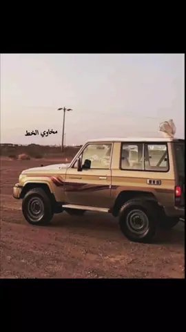 مخاوي الخط #❤ 
