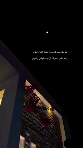 #اكسبلور #اكسبلورexplore #fyp #الشعب_الصيني_ماله_حل😂😂 