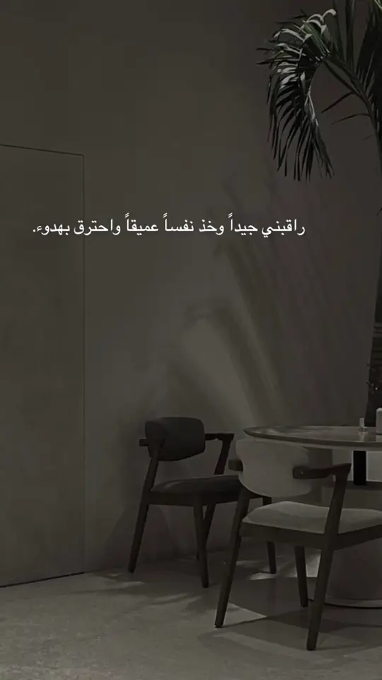 #الاحساء_الهفوف_الشرقيه 