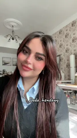 ازاي ترفعي طاقه الانوثه🎀 #جاذبية #الانوثة #انثى_قوية #طاقة_ايجابية #طاقة_ايجابية #طاقه_انثويه #deda_hendawy #deda_hendawy2 #dedahendawy #feminineenergy #positivity #positivevibes #positive #feminista #females #دلوعه #دلعي_نفسك_اسعدي_نفسگ #selfindependant #woman #energy #انثى #fyp #fypシ #fypage #fy #fyppppppppppppppppppppppp #trending #trend #trendingvideo #viral #viralvideo #viraltiktok #explore #explor #نصائح #نصائح_مفيدة #نصيحة_اليوم #نصب #dubai #تجارب #تجربتي 