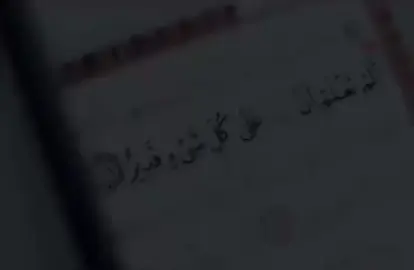 #fatimah #fypp #fyppppppppppppppppppppppp #foryou #fyp #fypviralシ 