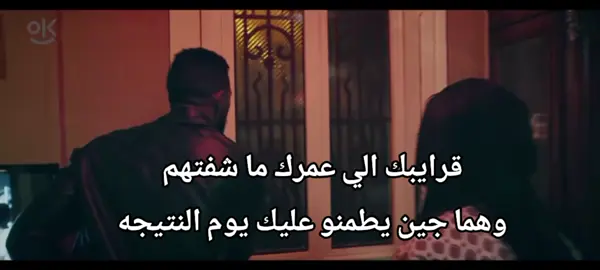 بموت😂😭