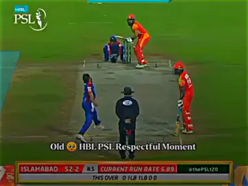 HBL PSL History Respectful Moments 🥺 #illu#goviral  #plzviral#foru#trending  #titok 