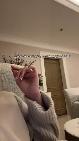 #explore #foryou #viral #fypシ #ex #fyp #اكسبلور #اكسبلوررر #اكسبلورexplore 