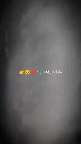 #dancewithpubgm #كركوك_مدينتي #الصوت_الاصلي #تصميمي🎬 #فخمه #حب #سوتريات🖤🥀🦋 #تصميم_فيديوهات🎶🎤🎬 #شاشه سوداء #شاشه_سوداء_لتصميم_الفيديوهات💕🥺🦋 #صعدوو_ءڪڪسبلور_للايڪ_متابعه #متابعه_ولايك_واكسبلور_احبكم #احبكم_يا_احلى_متابعين😣💗 #شعب_الصيني_ماله_حل😂😂 
