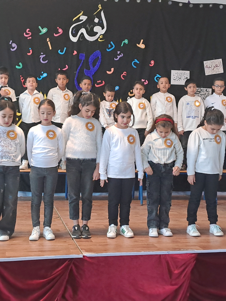 Réponse à @hayoosh4144  الجزء الثاني* #اليوم_العالمي_للغة_العربية #معلمة #مستوى_ثاني #لغتي_العربية #لغة_الضاد #فن #مسرح #تلاميذ 