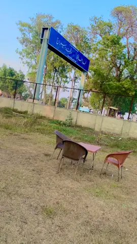 #1Millionstanviral viralvdeo foryoupage 