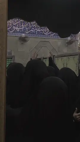 نحن عُشاق الحُسيَن ❕ حياتنا حُسين مماتنا حُسين