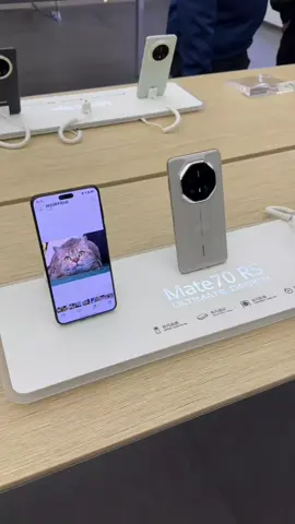 New phone feature in 2025 #innovation #technology 
