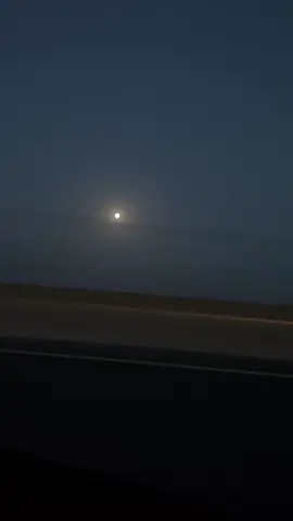 ##السعودية #أكسبلور #القمر 