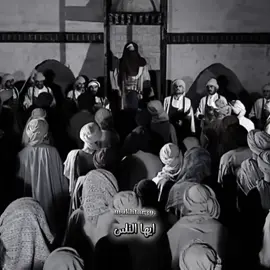 #creatorsearchinsights الحجاج يخطب في الكوفه 🔥🔥#الحجاج_بن_يوسف_الثقفي #اكسبلور 