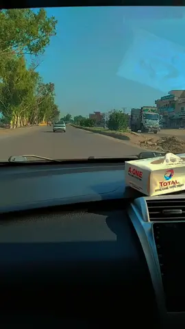 Gaari💫#viral #video #trending #foryou #foryoupagе 