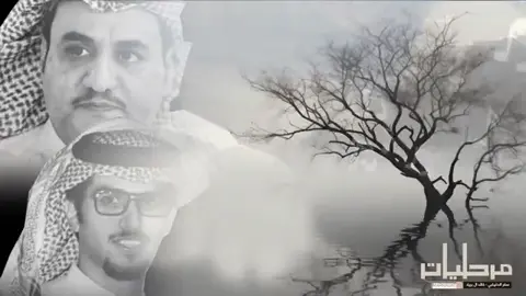 جديد #سفر_الدغيلبي#الحب_الاخير 