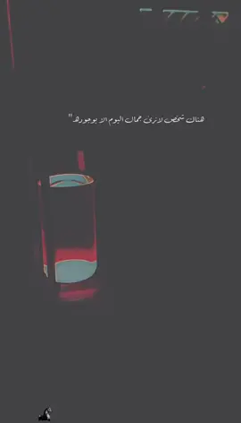 #محمد_عبده #لاتضايقون_الترف #تسجيلات_غريب_الدار #fypシ #fyp 