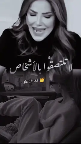 #ناديا_الزعبي #fypシ #كلام_جميل #كلام_من_القلب 