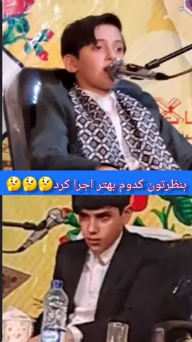 #صالح_مهدی_زاده #صالح_مهدي_زاده #صالح_مهدي_زاده_صالح_صالح_مهدی_زاده_ 