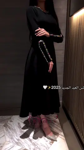 كولكشن العيد الجديد 2025✨🤍#اكسبلور #capcut #foryoupage #ريماس #فساتين_سهرة #فساتين_زفاف #الشعب_الصيني_ماله_حل😂😂😂 