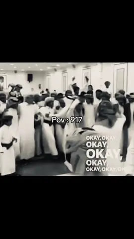 #917💐✨️ #العوالق #العوالق917 #اكسبلورexplore #explore 