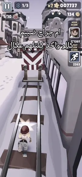 #بنت_العز❤👑 #ستوريات #حزن 