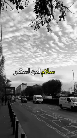 #كلام_من_ذهب #خواطر #creatorsearchinsigh #foruyou #vip #tiktokviralvideo 