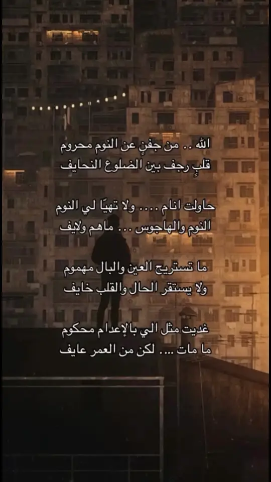 #اكسبلورexplore  ادخل الحساب و ضيفني ♥️. 
