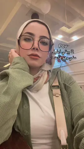 وديييي😂😂😂😂♥️✨ #الشعب_الصيني_ماله_حل😂😂 #fyp 