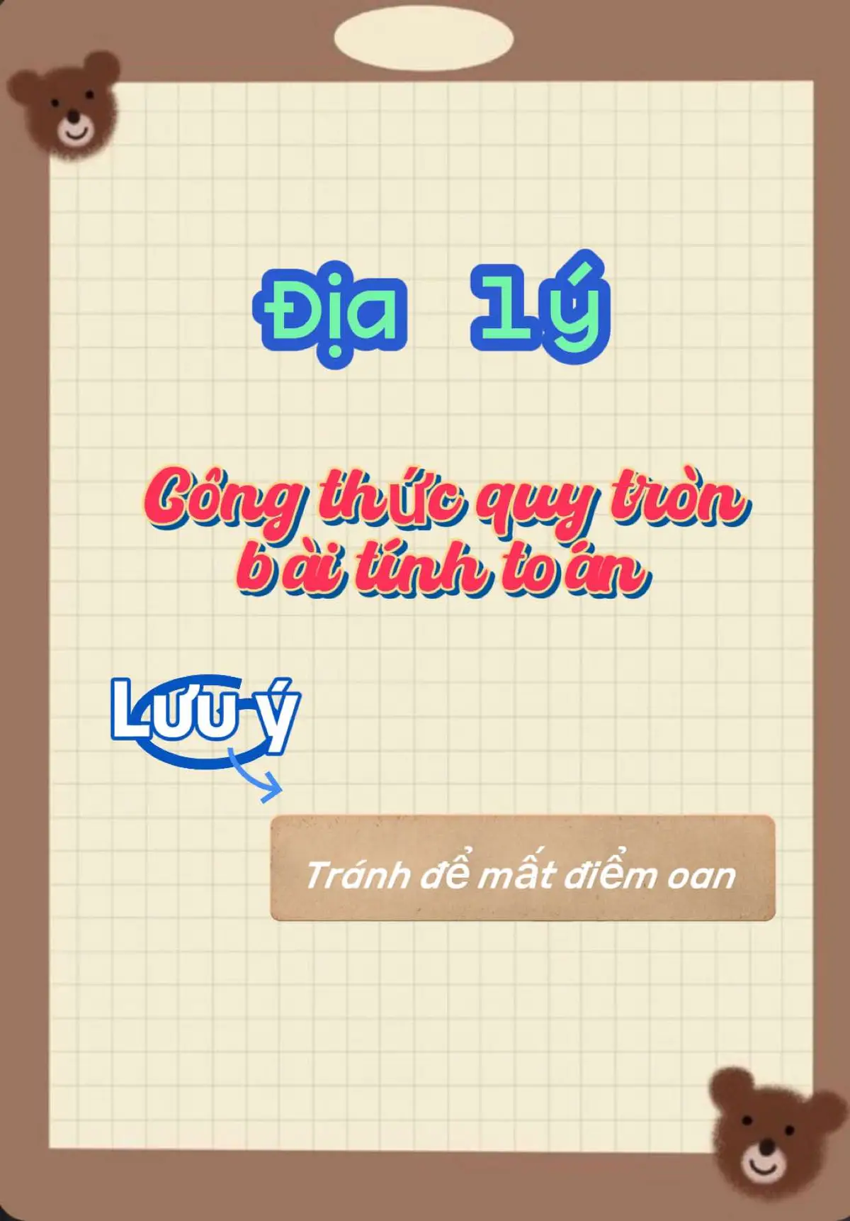 Nguyên tắc làm tròn địa lý bài tính toán lớp 12 #❦Ӏêղą #địaly12 #tinhtoannhanh 