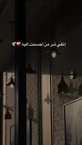 #اللهم_صل_على_محمد_وآل_محمد 