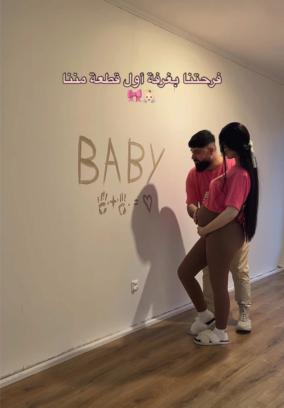 آحلى وأجمل فترة بكل عمرنا🤰🏻🎀👼🏻 #CapCut #صغيرتي👼🏻🎀 #maeoshka #baby #اكسبلوررررر #viral #فوريو_foryou #mimoschkaaash #alshami #شريك_الحياة #ثمرة_حبنا_الاولى🥺 #👼🏻🍼 #schwangerschaft #شريكي #حبيبي❤️ #fypシ #afrin❤️🌞🐊kurdistan🌹🌹🌹🌹🌹 #❤️❤️❤️❤️❤️ 