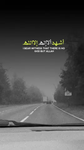 Islamic message today 