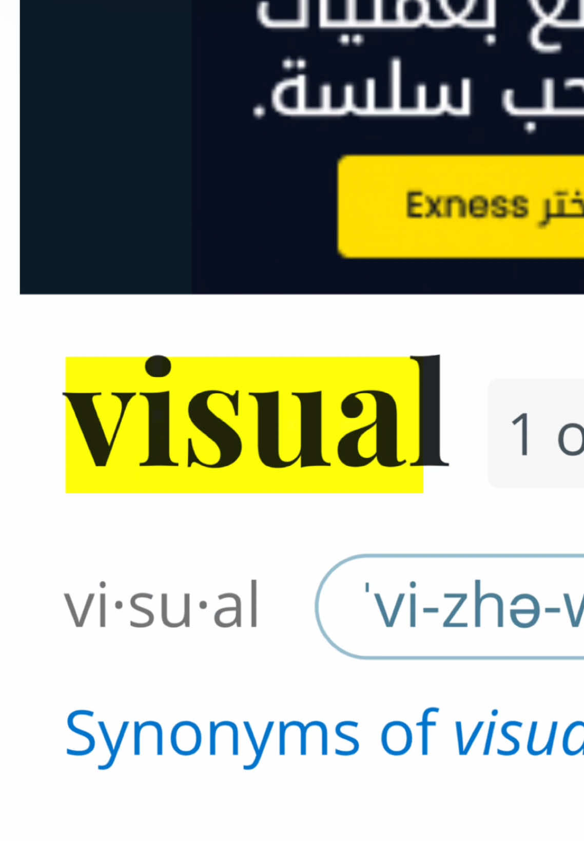 visual hooks brake down  #businessowner  #contentmarketing  #enterpreneur 