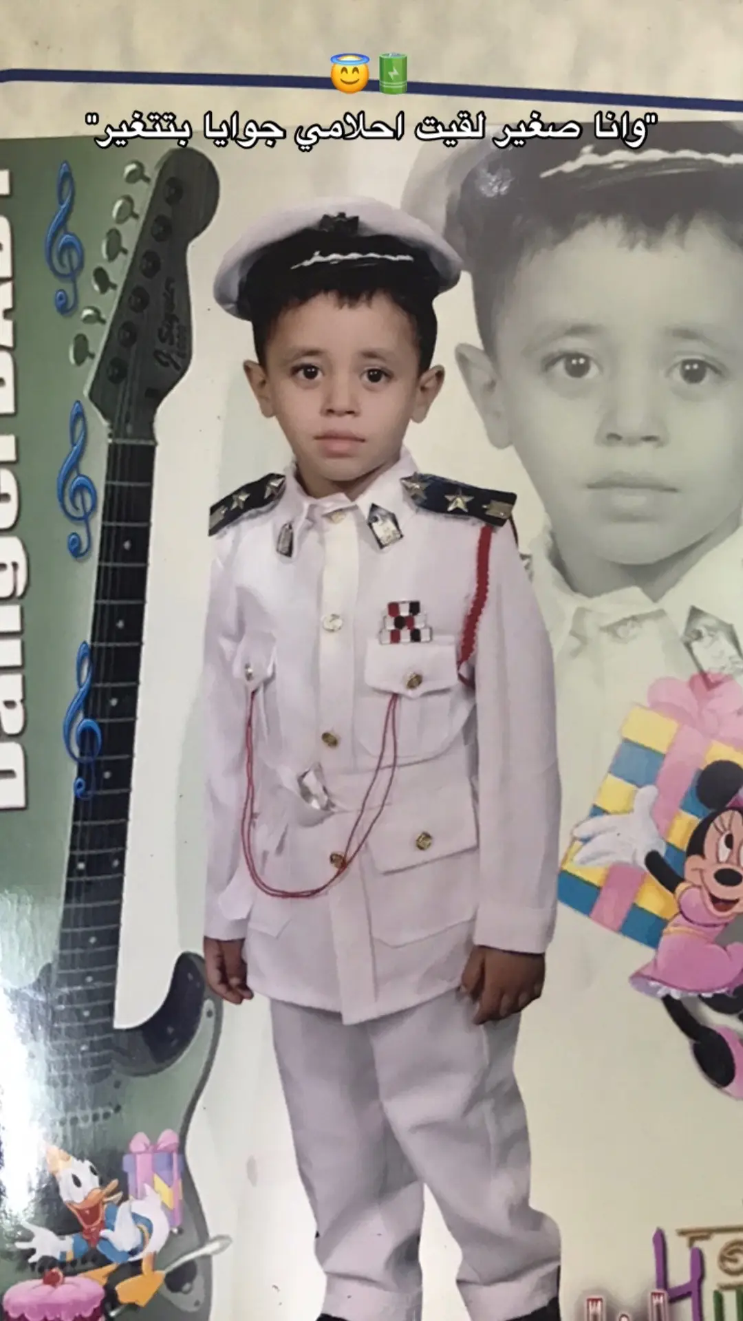 #Bola🥇☝🏽 #fyp #fypシ #foryou #اكسبلور #حدايق_القبه #اخصام_سهله🥷⚔️🖤 #الشعب_الصيني_ماله_حل😂😂 