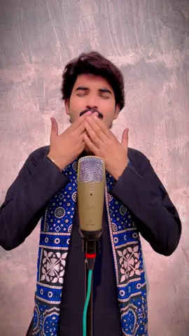 ڈی خان سے کون کون دیکھ رہا ہے؟ #singermaharazhar #justforentertainmentpurposesonly #plzviral🥺🥺🙏🙏foryoupage🔥 #newsaraikitrendingpoetrymaharazhar #newsaraikisongmaharazhar #viralshairy #dgkhanvideo #deraghazikhan #Dgkhansong #dgkpoetry #dgk #trending #citysong #mundrigift #saraikishairy #saraiki__status #foryourpage #onevideo #karachisongmaharazhar #plzunfrezemyaccount🙏 ##plzgrowmyaccount #plzdonotunderreviewmyvideo😭 