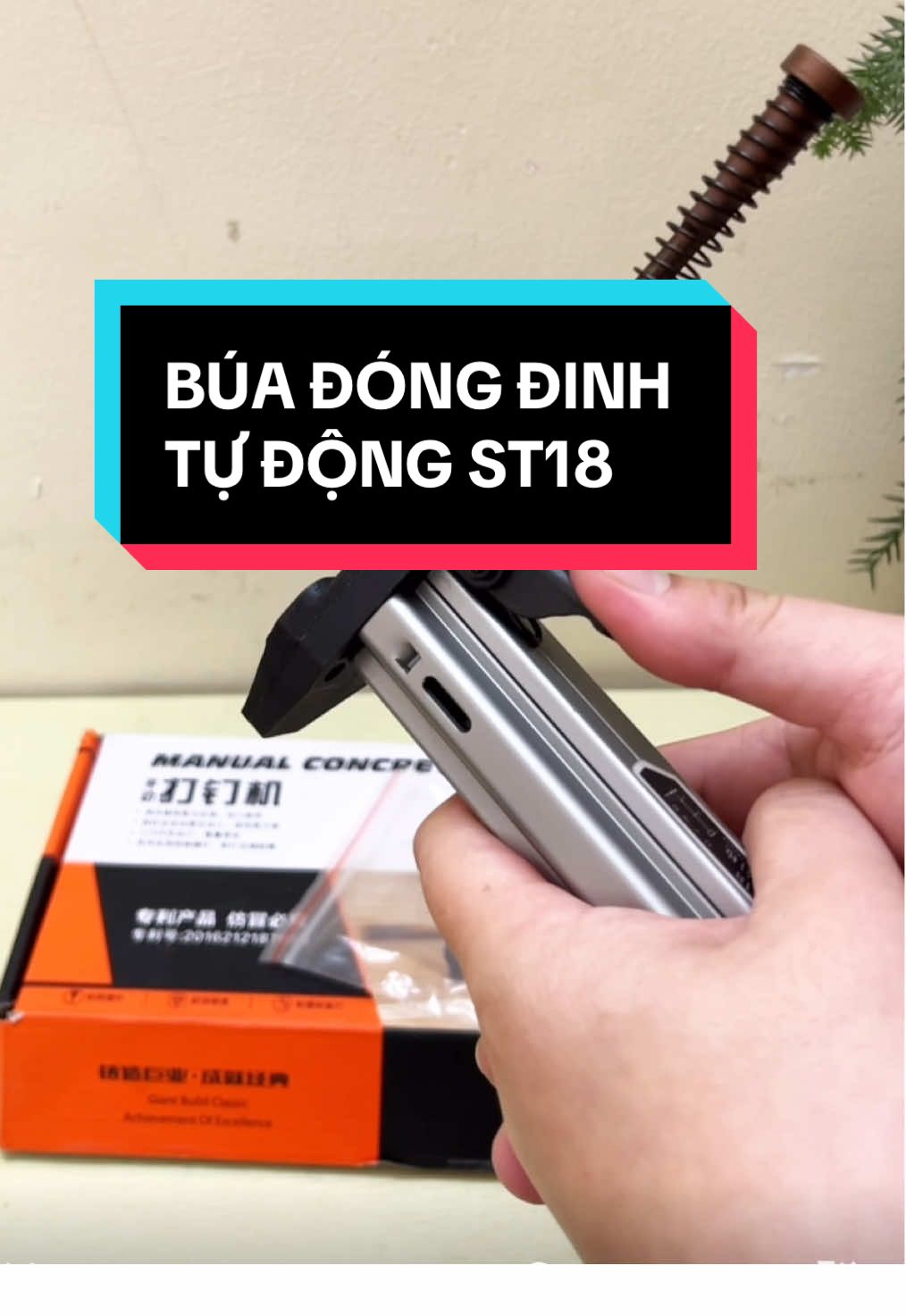 Dụng cụ đóng đinh bê tông, gỗ, tường, đóng biển quảng cáo. #dungcudongdinhst18 #buadongdinhdanang  #khoanpinduyenha 