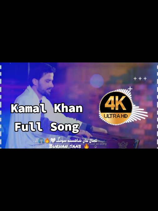 Kamal Khan New Shaista Song, Tappy 💯😭 #FullSong #pashto_tappy_🥰🦋 #foryou #viralvideo #tiktoktrendingsong #tiktokteamofficial #growmyaccount #sb_boosted #slowedandreverb #bassboosted @TikTok @TikTok Trends @TiktokMusic @Studiofficiall @baryal 