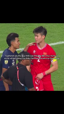 Suphanat thể hiện một hình ảnh trái ngược so với anh trai Supachok . #suphanat #football #fyp #ares_football🔥 #khoaho 