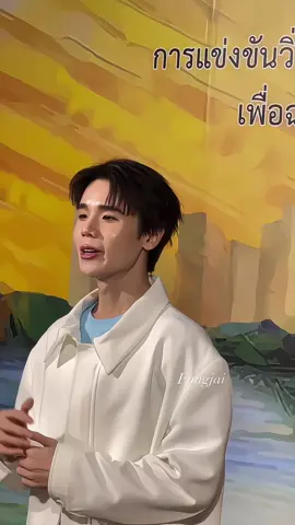 jimmyyyy long time no see imissu so much 🥺🤏🏻 #jimmyyjp #jimmyjitaraphol #tiny #sotcharityrun2025 