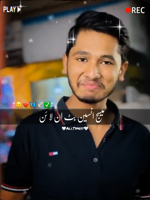 kinu krti ho bewafai💔😓 || #foryou #foryoupage #shayarivideo #shayarivideo  #urdupoetrylovers #instagram #lovequotes #quotes #urdulovers #poetrycommunity #Love #urdushayari #urduquotes #alitypest12 @TiktokPakistanOfficial 