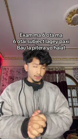 Ko ho maaa?😭#fypシ゚ #goviral #foryou #related #fyp 