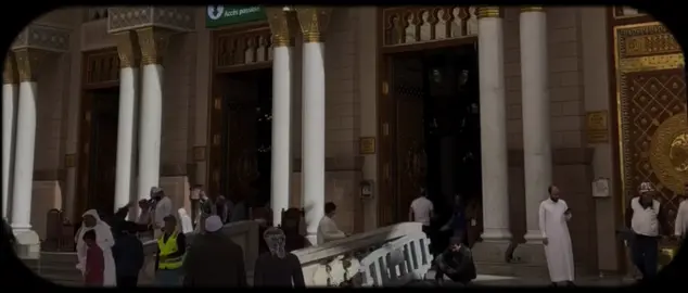 صلو على النبي | الأحزاب الآية - 56 القارئ : #بدر_التركي 