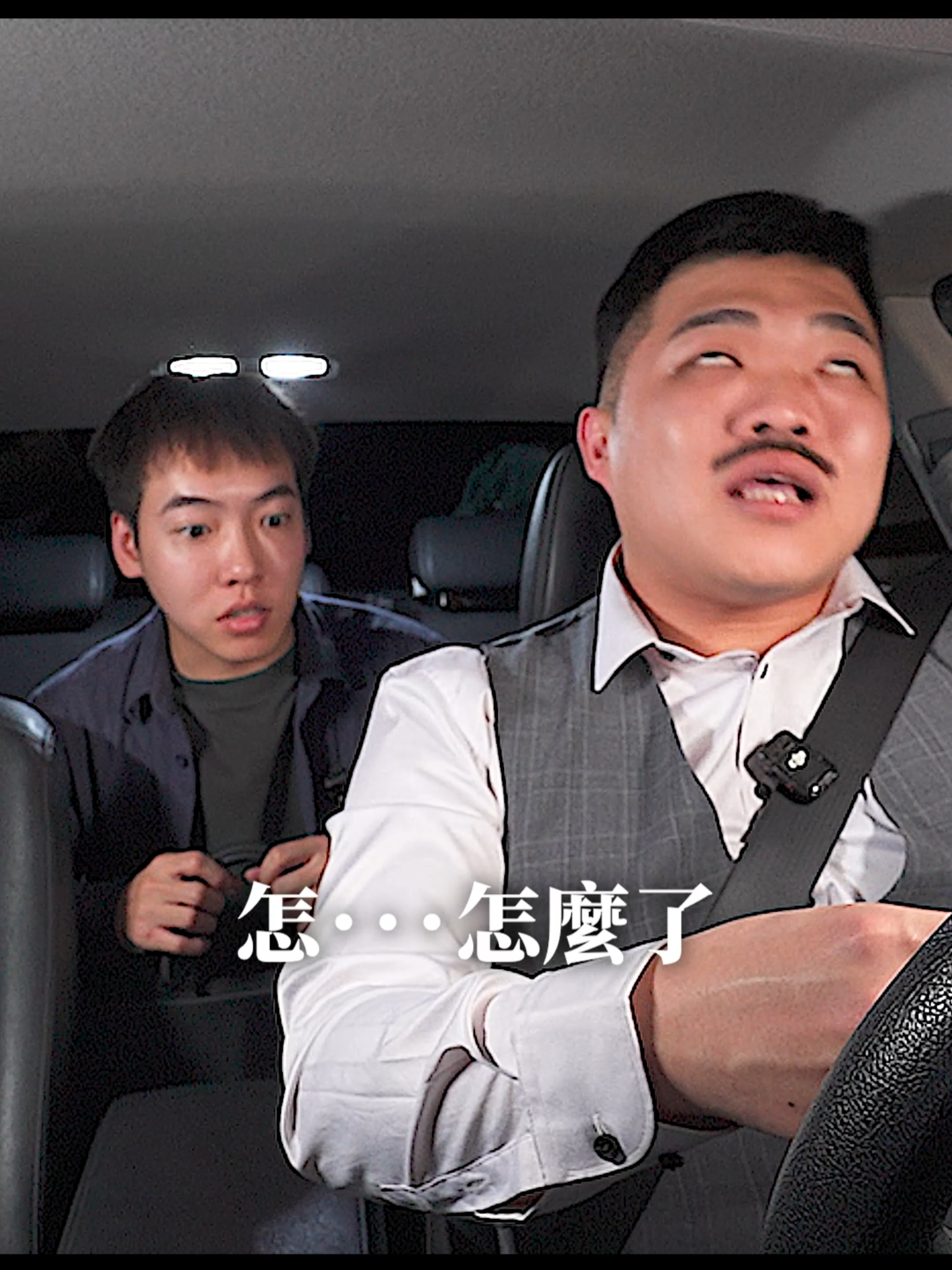 攔計程車攔到靈車！？ #有特色的帥哥 KT BIKER—MagSafe 無線充電手機架✨ 👉 NCC、BSMI雙重認證！       —1000萬產品責任險實在好安心✔️ 👉 快速吸附一貼即合 秒吸秒拿不卡卡       —360°自由擺放 怎麼轉都可以🤳 👉 惱人線材說再見 隨吸即充超直覺       —15W快速充電 導航不掉%🔋 👉 超強磁鐵🧲       —急煞、山路、減速帶都不怕！ 👉 充電模式自動切換 智慧不傷機！ 👉 加粗銅線 散熱效率UPUPUP🔥 👉 藍光氣氛燈 質感大升級🔝 👉 一體成型極致工藝 凸顯你的品味🤩 讓你專注在路上的每一刻，行車更安全💪🏻 #好用手機架都在KTBIKER #MagSafe手機架 #無線充電手機架 #各式手機架 #專車專用手機架