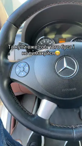 Найкраще вкладення грошей😂🤝🏻