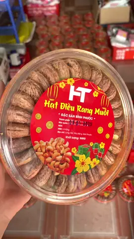 Điều xếp hoa loại 1 e bao ăn 1 đổi 1 chuẩn đẹp từng hạt  sỉ lẻ cần SL bán tết thì qa deplao em 🥰