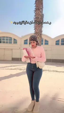 #مهرهـ 