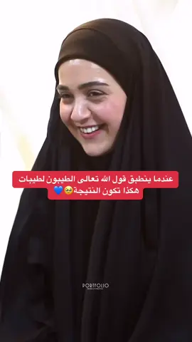 #f_shex #🥀🖤 #foryoupage #explore 