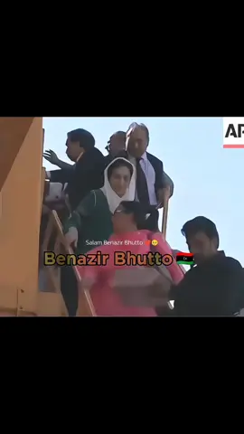 Salam Benazir Bhutto 💔🥺#burhan_tv #1m #viralvideo #foryou #zardari #asifalizardari77 #asifalizardari🇱🇾 